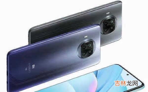 红米k40pro的价格_红米k40pro多少钱