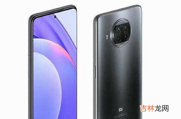 红米k40pro的价格_红米k40pro多少钱
