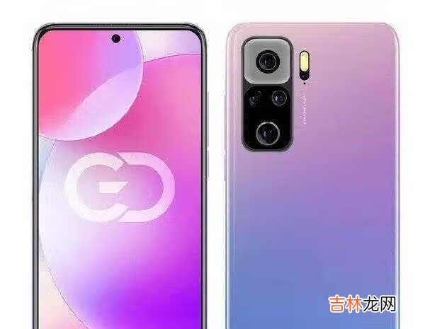 红米k40pro的价格_红米k40pro多少钱