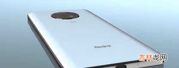 红米k40pro的价格_红米k40pro多少钱