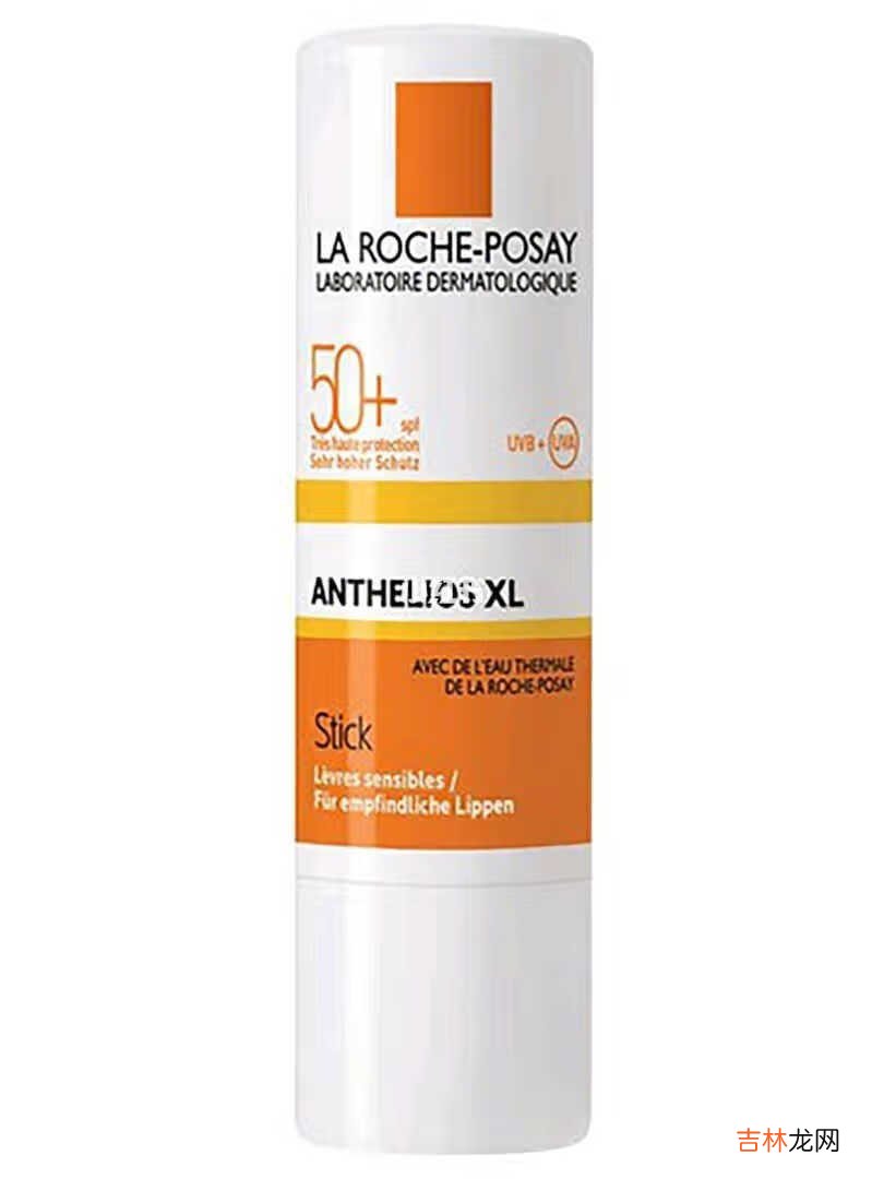 理肤泉防晒测评 La Roche-posay