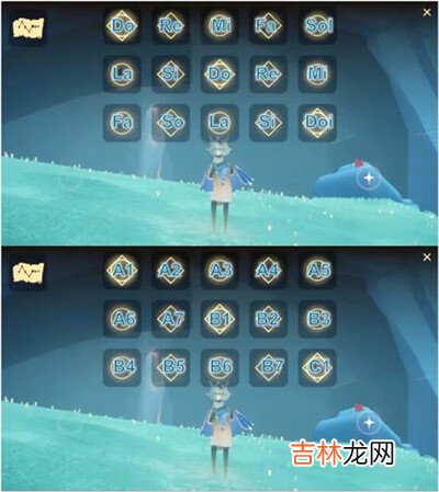 光遇斯卡布罗集市乐谱