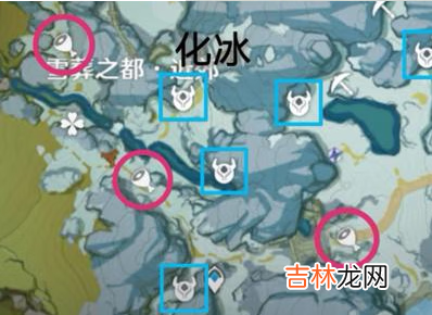 原神雪狐具体刷新点