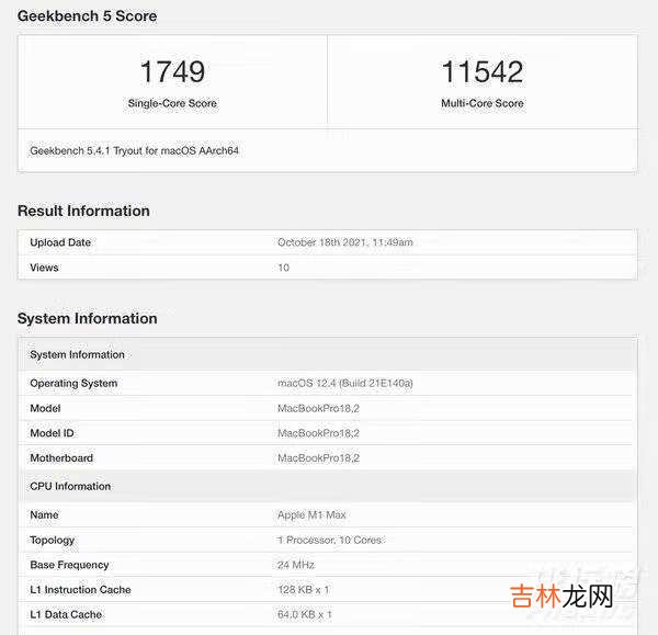M1Max芯片跑分_M1Max芯片跑分详情