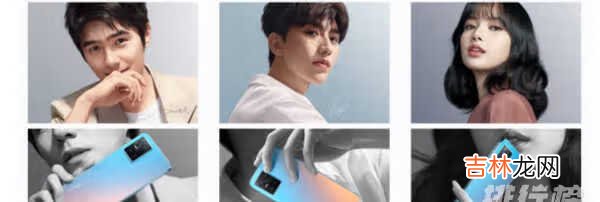 vivo S10 Pro最新消息_vivo S10 Pro发布时间