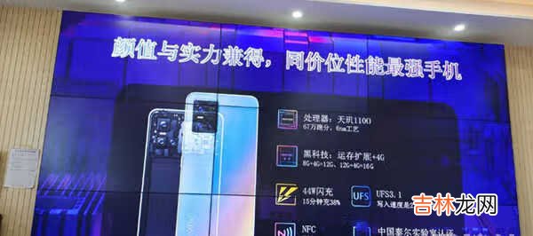 vivo S10 Pro最新消息_vivo S10 Pro发布时间