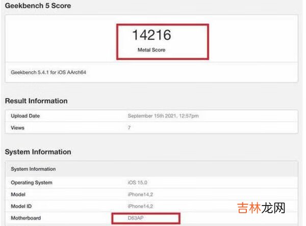 iphone13pro运行内存多大_iphone13pro运行内存评测