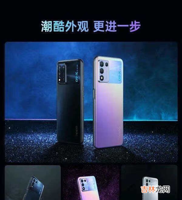 OPPOK9s曝光_OPPOK9s配置曝光