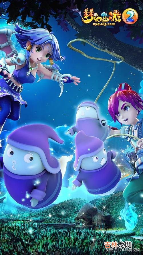 梦幻西游怎么跑商挣钱多(梦幻职业跑商月收入)