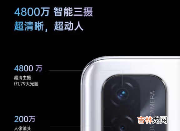 oppoa93和a72哪个好_oppoa93和a72区别