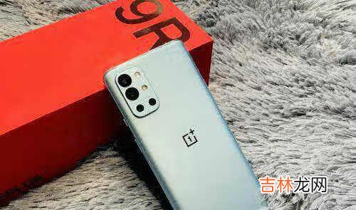 一加9r和红米k40pro哪个好_一加9r和红米k40pro对比