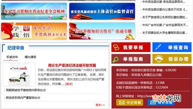 留言 手机怎么设置语音信箱(手机设置了语音信箱怎么解除)