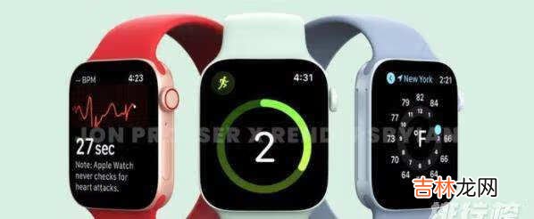 applewatchseries7什么时候出_什么时候发布