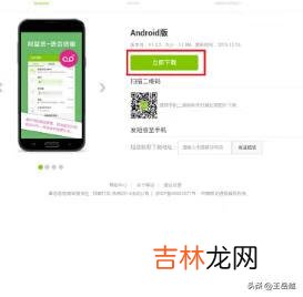 如何为手机添加语音留言信箱让你不错过漏接来电