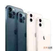 iphone12有3d touch吗_iphone12有没有3d touch