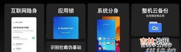 realmeui2.0怎么升级_realmeui2.0升级计划