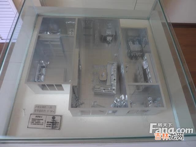 沙盘怎么使用(sandboxie沙盘使用教程)