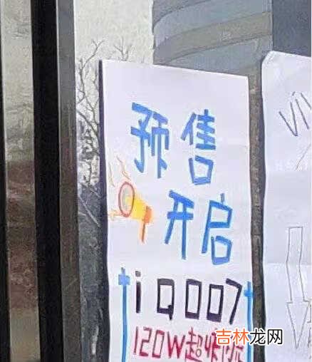 小米11有充电头吗?小米11会送充电头吗?