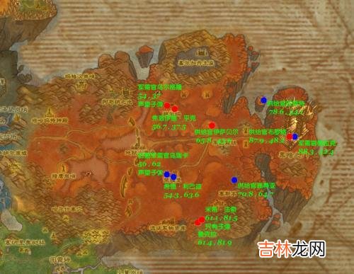 tbc塞纳里奥远征声望怎么刷快(tbc塞纳里奥声望军需官在哪)