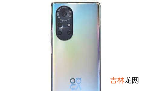 华为nova8pro手机怎么样_华为nova8pro优缺点