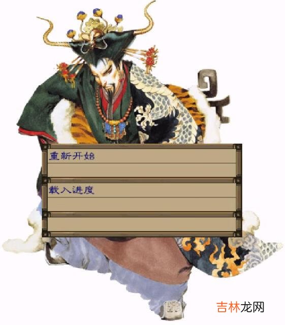金山游侠游戏修改器2002体验版怎么用（金山游侠怎么修改不了了)