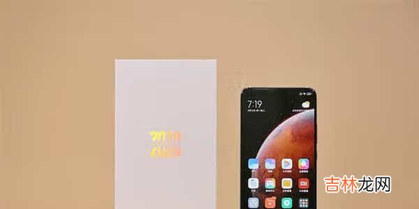 红米k40什么时候不用抢_红米k40什么时候有现货