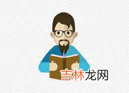 大家来帮帮忙 什么的心情填合适词语四字-在括号里填入合适的四字词语