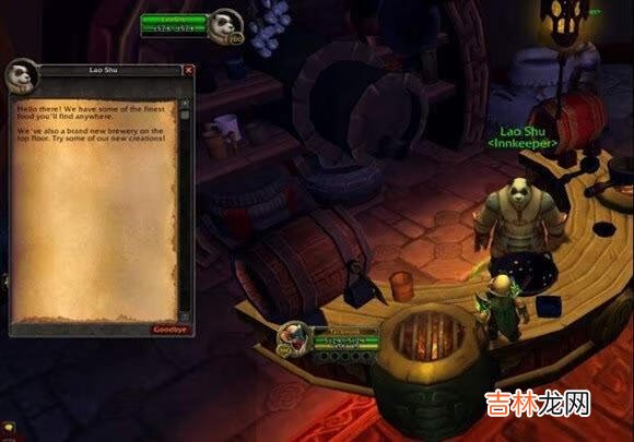 魔兽世界迷踪岛怎么去(魔兽世界迷踪岛怎么去奥格)