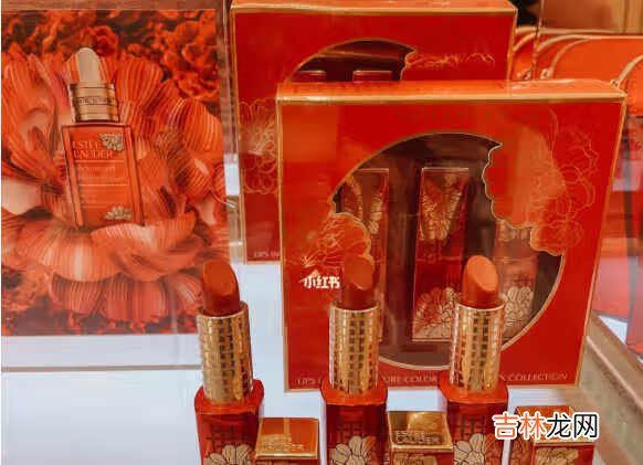 雅诗兰黛第七代小棕瓶新春版_雅诗兰黛新春限量版小棕瓶2021
