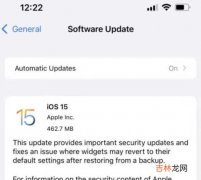 iPhone13有哪些bug_iPhone13有什么bug