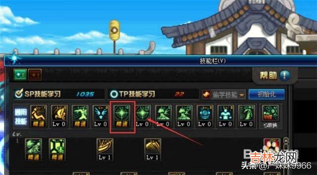 dnf2020狂战士怎么加点(100级狂战士刷图加点)
