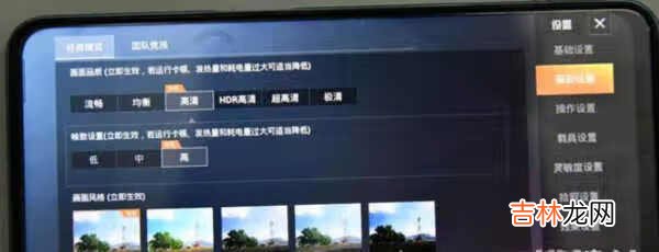 真我v13电池容量_真我v13续航评测