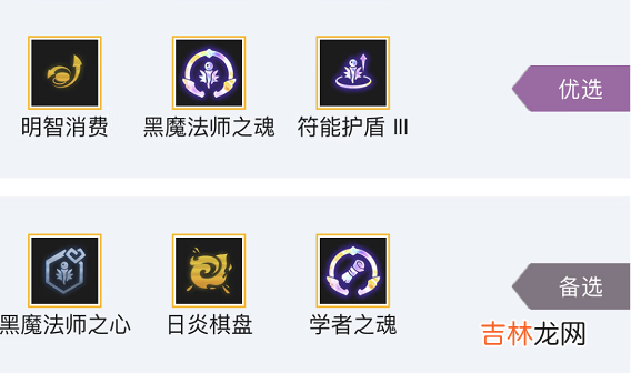 云顶之弈维克托主一键清屏阵容攻略