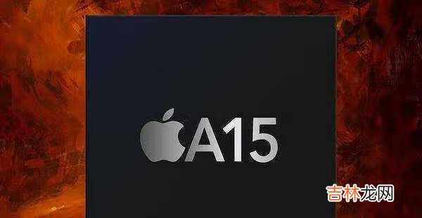 iphone12s官方最新消息_iphone12s最新官方消息