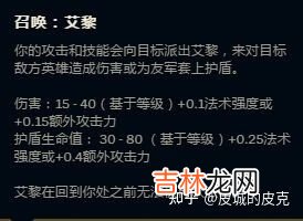 抖音先攻姐尹清红为什么被称为先攻？