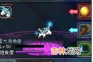 dnf宠物怎么买?dnf宠物怎么交易宠物蛋怎么交易