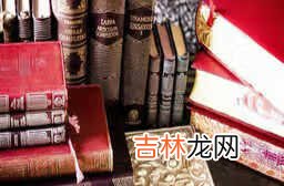 一元二次方程根与系数的关系 根与系数的关系公式8个