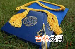 一元二次方程根与系数的关系 根与系数的关系公式8个