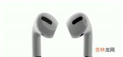 AirPods3什么时候出_AirPods 3什么时候发售