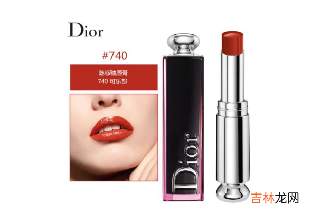 适合妈妈辈的口红颜色 母亲节必备,你选对了吗