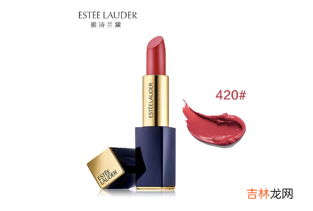 适合妈妈辈的口红颜色 母亲节必备,你选对了吗