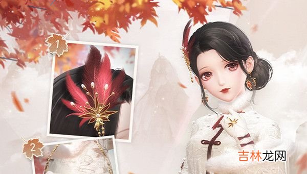 闪耀暖暖心焰暖梦怎么获得