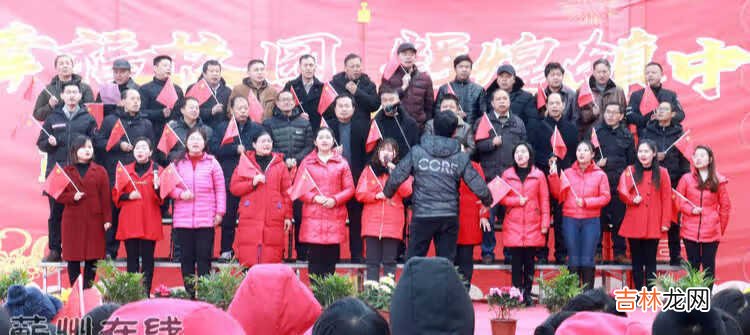幸福校园 辉煌镇中——蕲州镇中学2020元旦文艺汇演