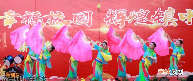 幸福校园 辉煌镇中——蕲州镇中学2020元旦文艺汇演