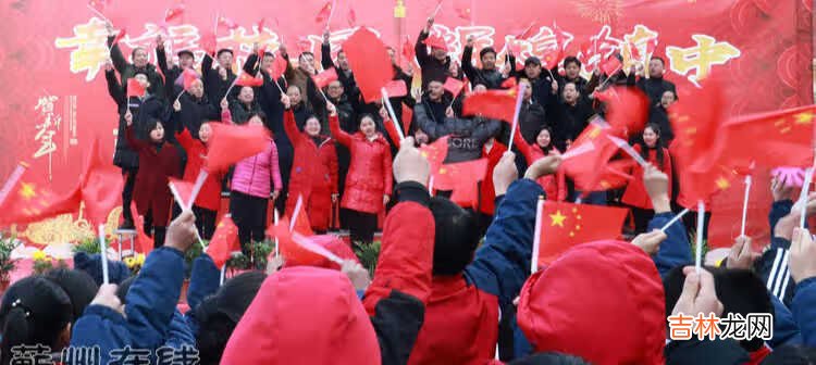 幸福校园 辉煌镇中——蕲州镇中学2020元旦文艺汇演