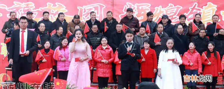 幸福校园 辉煌镇中——蕲州镇中学2020元旦文艺汇演