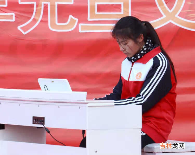 幸福校园 辉煌镇中——蕲州镇中学2020元旦文艺汇演