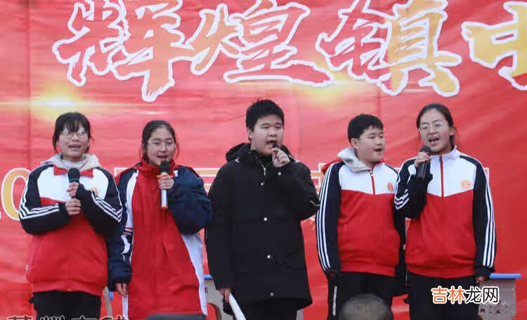 幸福校园 辉煌镇中——蕲州镇中学2020元旦文艺汇演