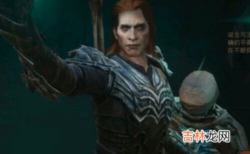 暗黑破坏神不朽激活码