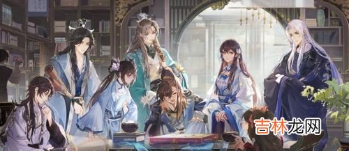 花亦山心之月红黑榜有哪些